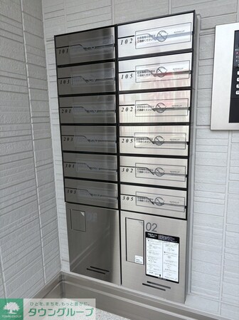 D-ROOM松木Aの物件内観写真